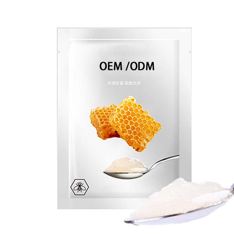 佐伊_广州源头OEM加工贴牌 补水保湿面膜OEM