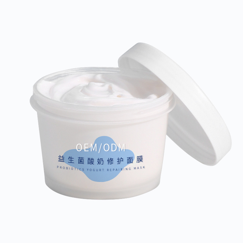 佐伊_益生菌酸奶面膜OEM