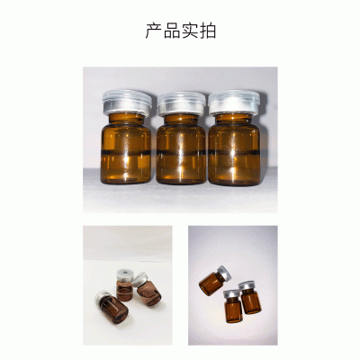 佐伊_V提拉 ST嫒美提 OEM定制加工贴牌 面部精雕