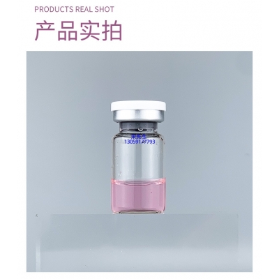 佐伊_谷胱甘肽+传明酸外泌体精华_水光动能素