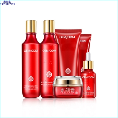 佐伊_红石榴护肤套装