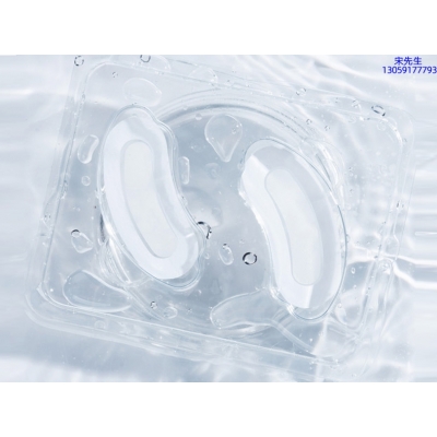 佐伊_美容院玻尿酸微针眼贴OEM 玻尿酸微晶片眼贴OEM