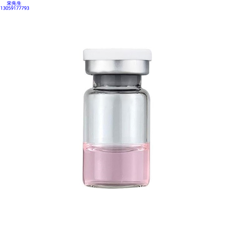佐伊_水光动能素精华原液OEM代加工贴牌