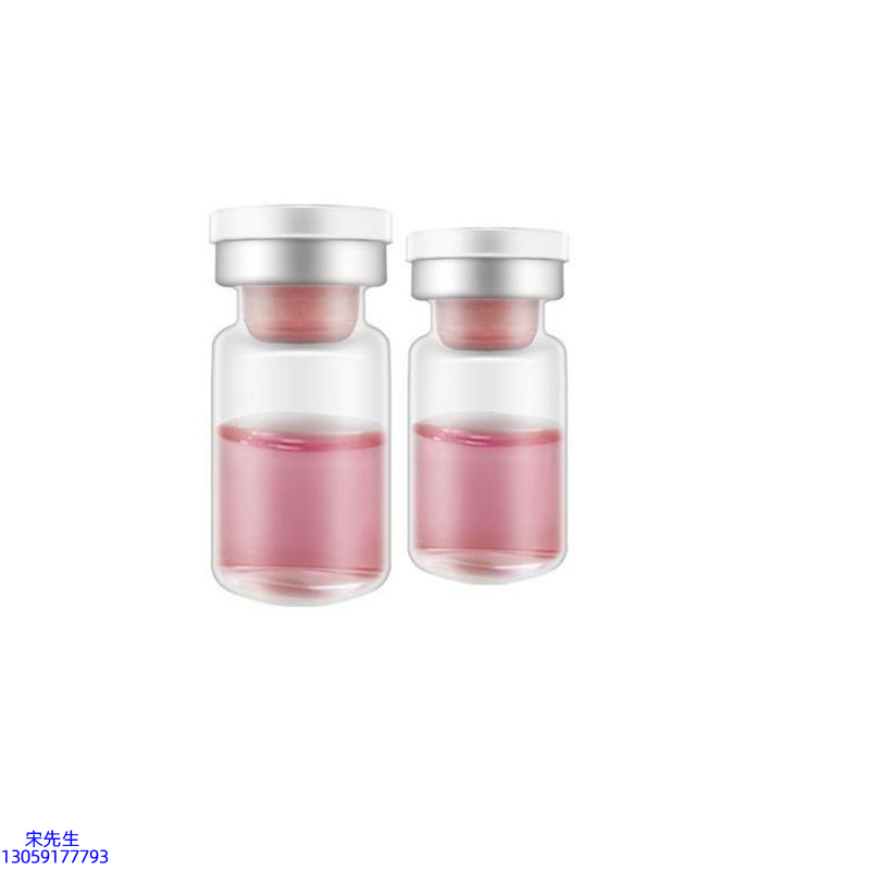 佐伊_水光动能素OEM代加工贴牌