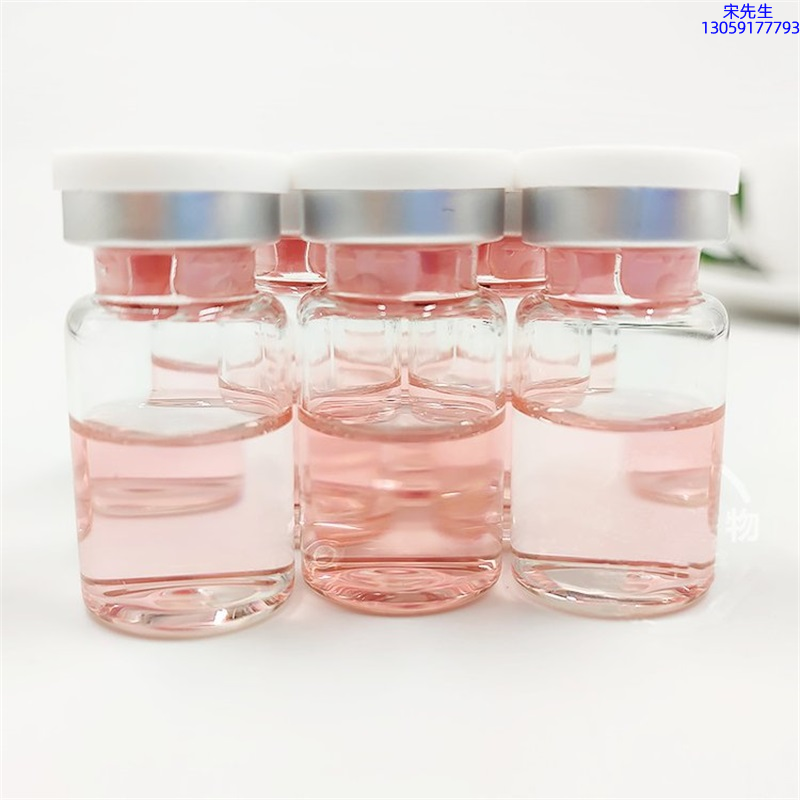 佐伊_水光动能素贴牌