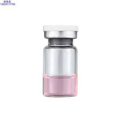 佐伊_水光动能素精华原液OEM代加工贴牌