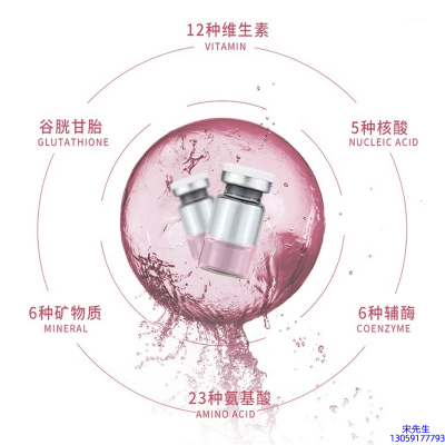 佐伊_水光动能素精华原液现在最好有哪些?