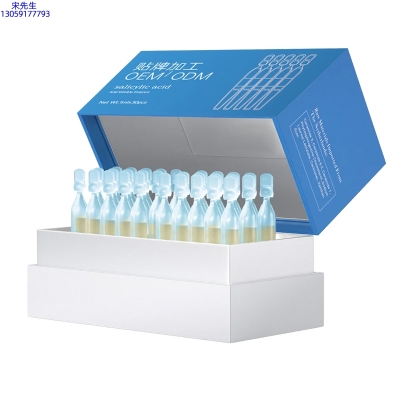 佐伊_水杨酸控油焕采次抛精华液